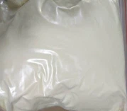 218269-34-2 CARBOXYMETHYL BETA-CYCLODEXTRIN suppliers